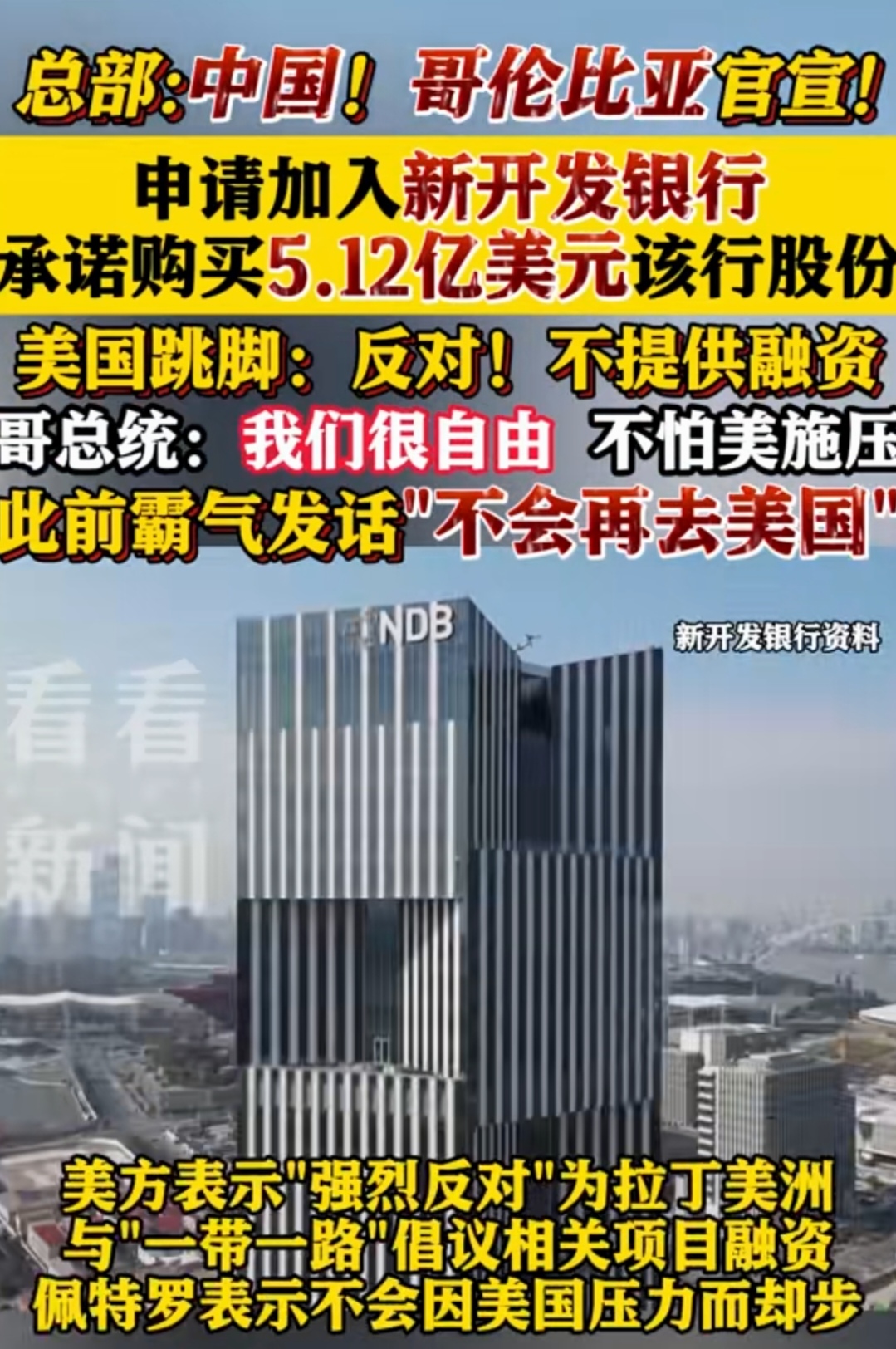 专家称加密市场将在年底冲破AVAX美元，引发引发关注的简单介绍
