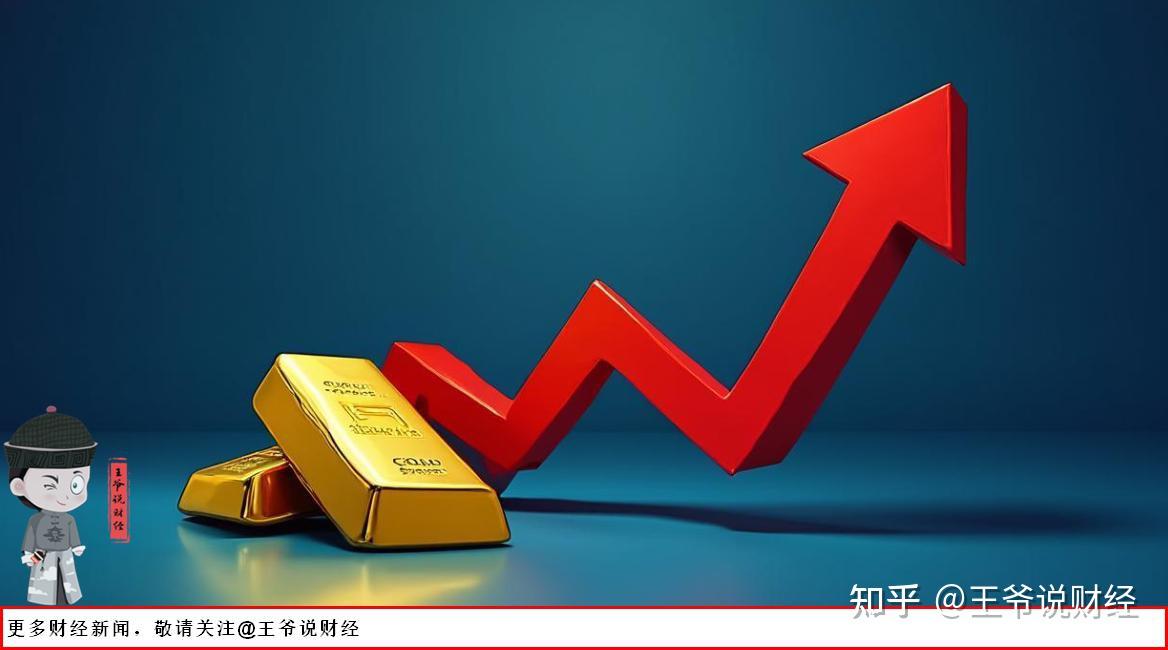 专家称SEC将在年底冲破321美元，引发引发关注-开云中国官网入口