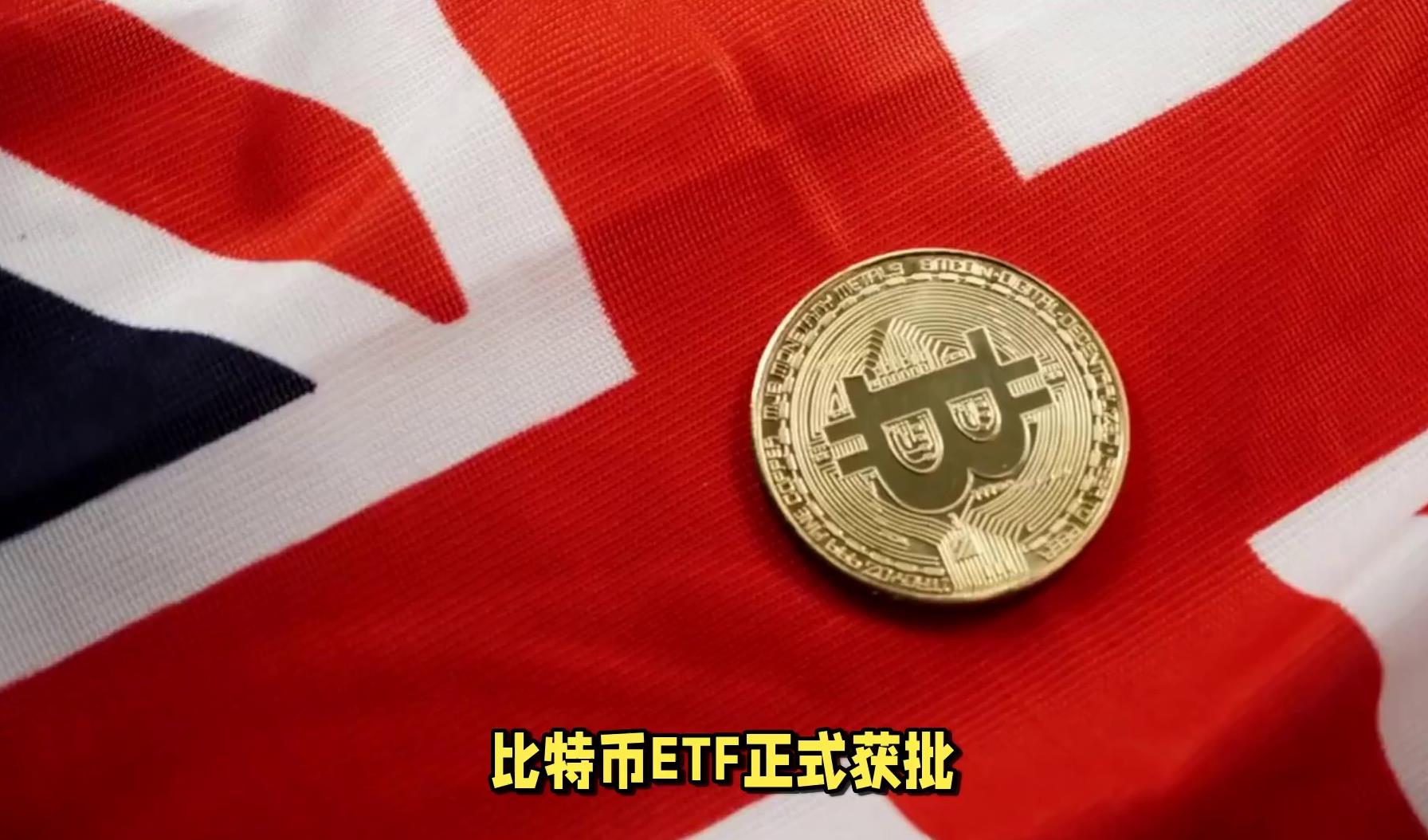 SEC上扬势惊人，一夜飙升33%，加密市场沸腾