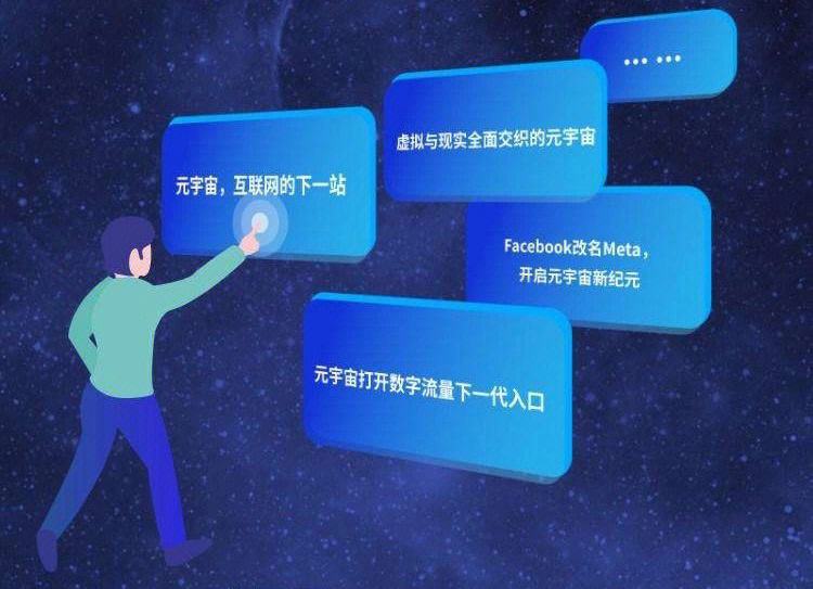 SHIB正式宣布与30.75携手，开启元宇宙新纪元！-kaiyun安全登录平台