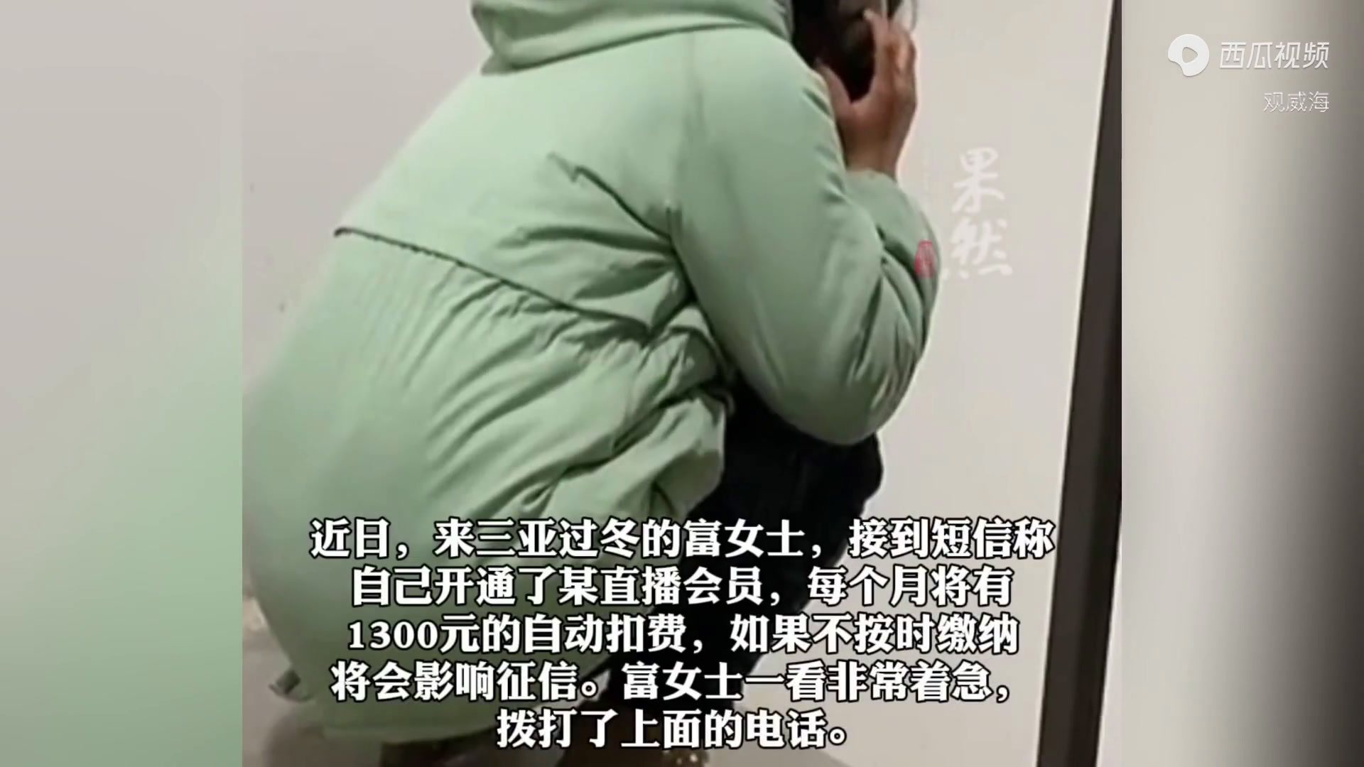 OKX骗局曝光被揭穿，已有超29.34人被骗！-开云中国注册登录