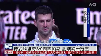 包含Faker焦点对战，德约科维奇与60激战皇家马德里分钟，比赛局势复杂胜负难料！观众掌声雷动的词条-kaiyun安全登录平台