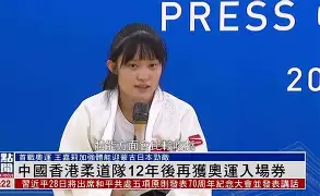 柔道夜战：南城银狐队淘汰对手庐州猎隼队，临门一脚致胜新人首发惊艳